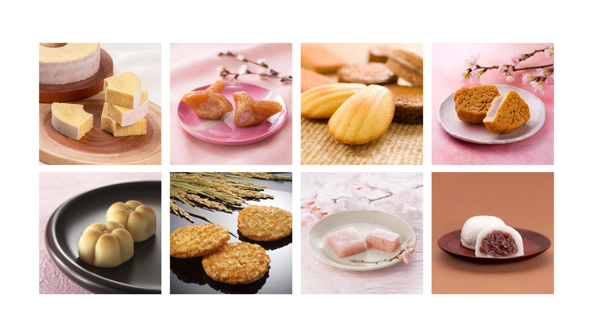 対象商品はこちら