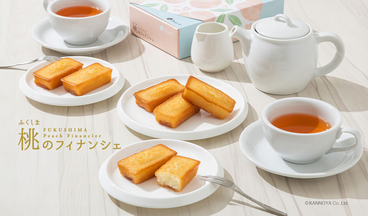 桃のフィナンシェ
