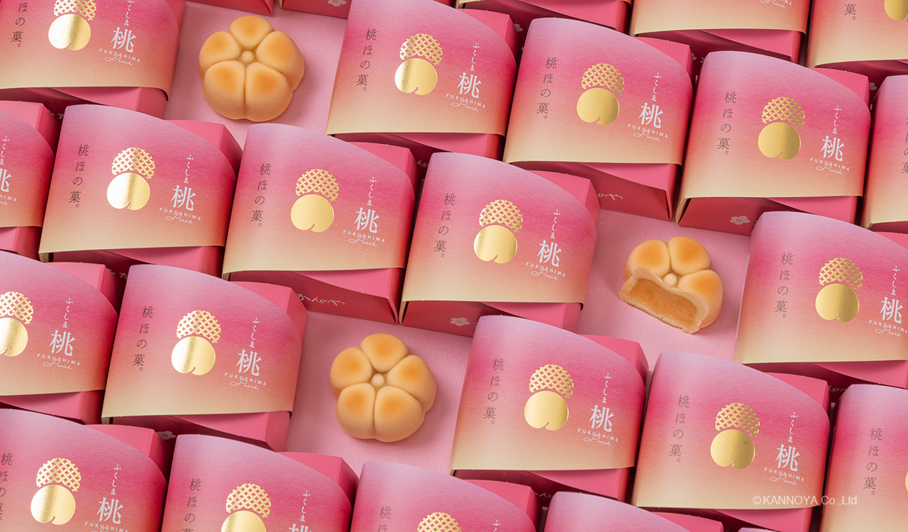桃ほの菓