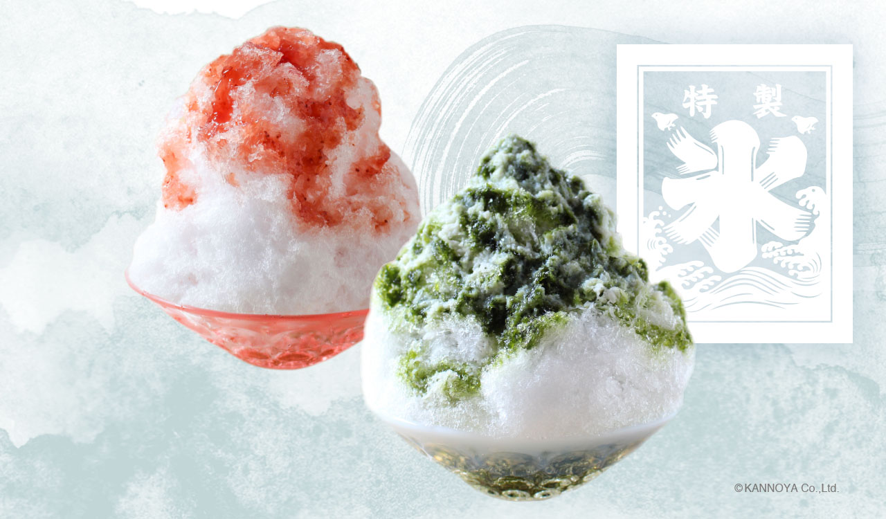 本店文助喫茶限定メニュー「ふわふわかき氷」7/1発売｜お知らせ2025