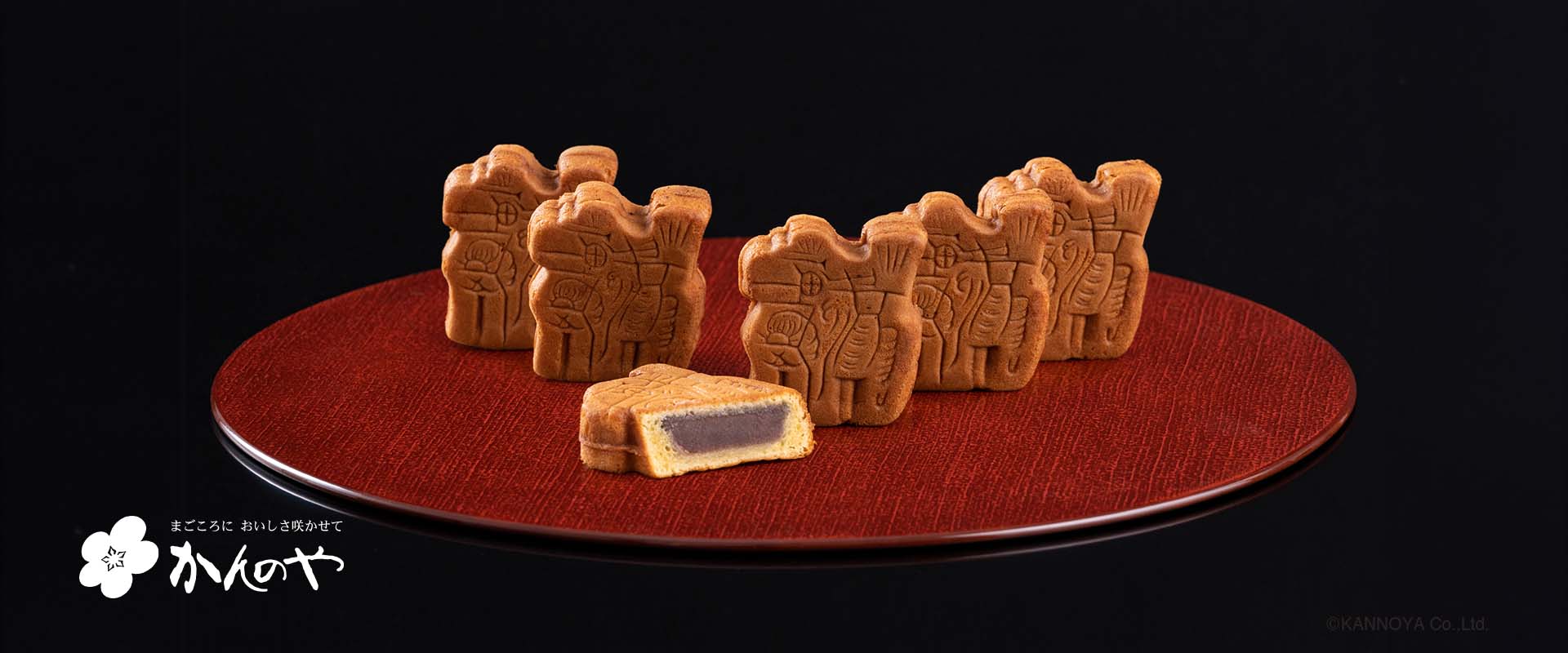 焼餅菓子「三春駒」