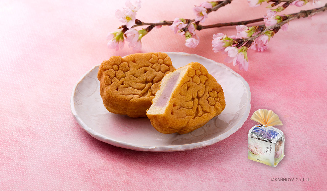 季節限定 焼餅菓子　滝桜　 5個袋入