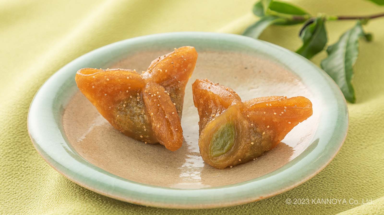 季節の家伝ゆべし一覧