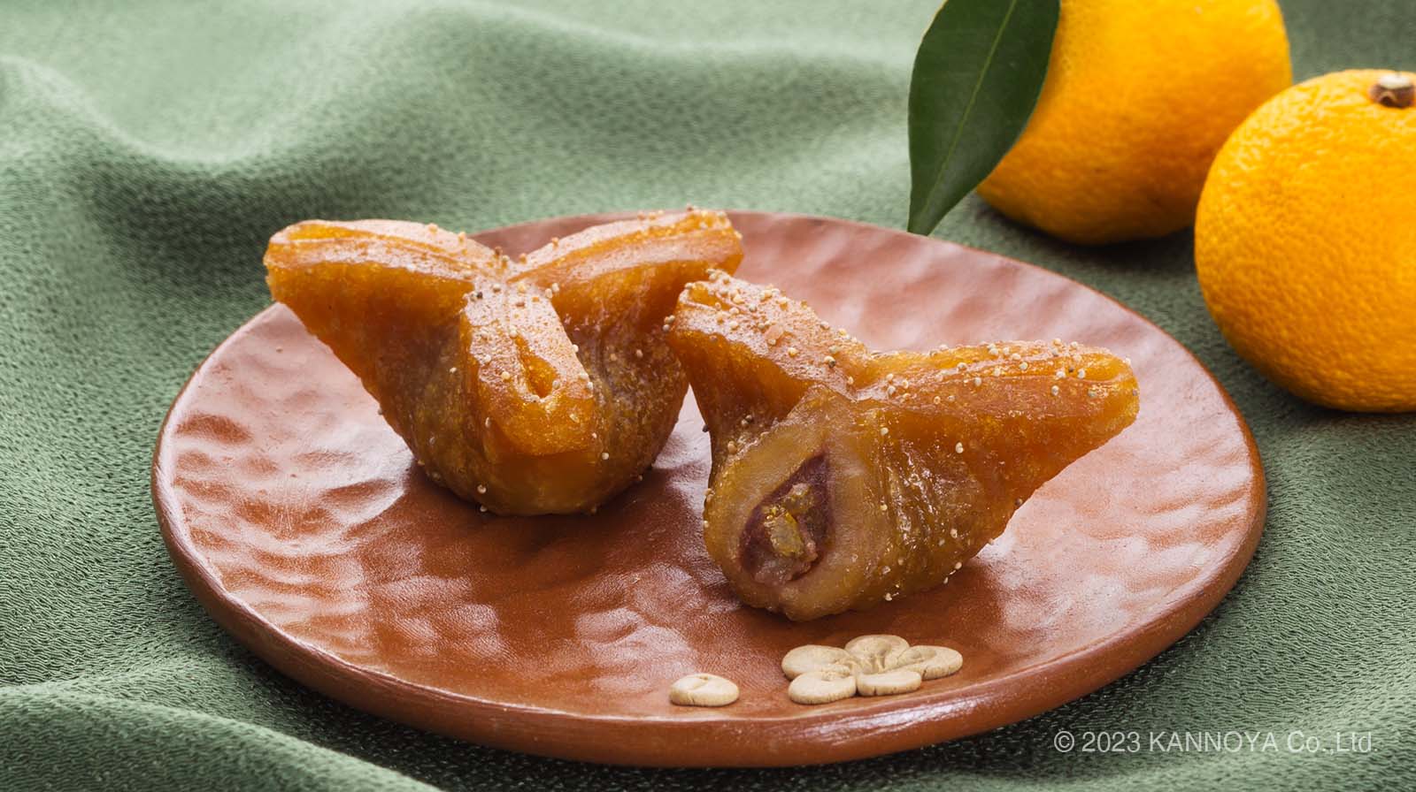 家伝ゆべし柚子入りあん