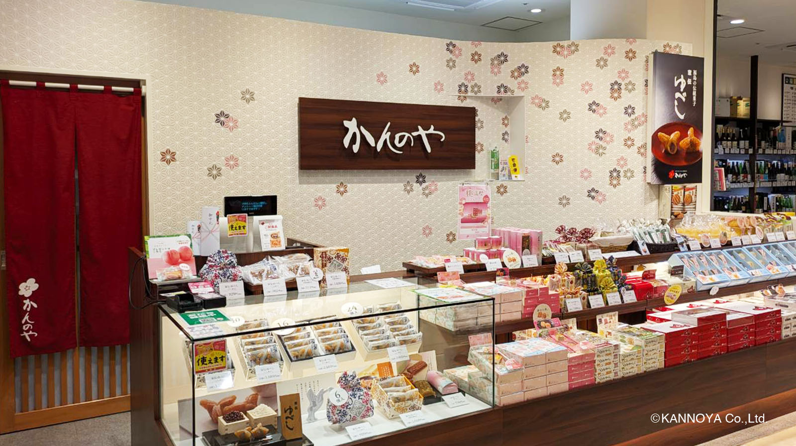 エスパル福島店