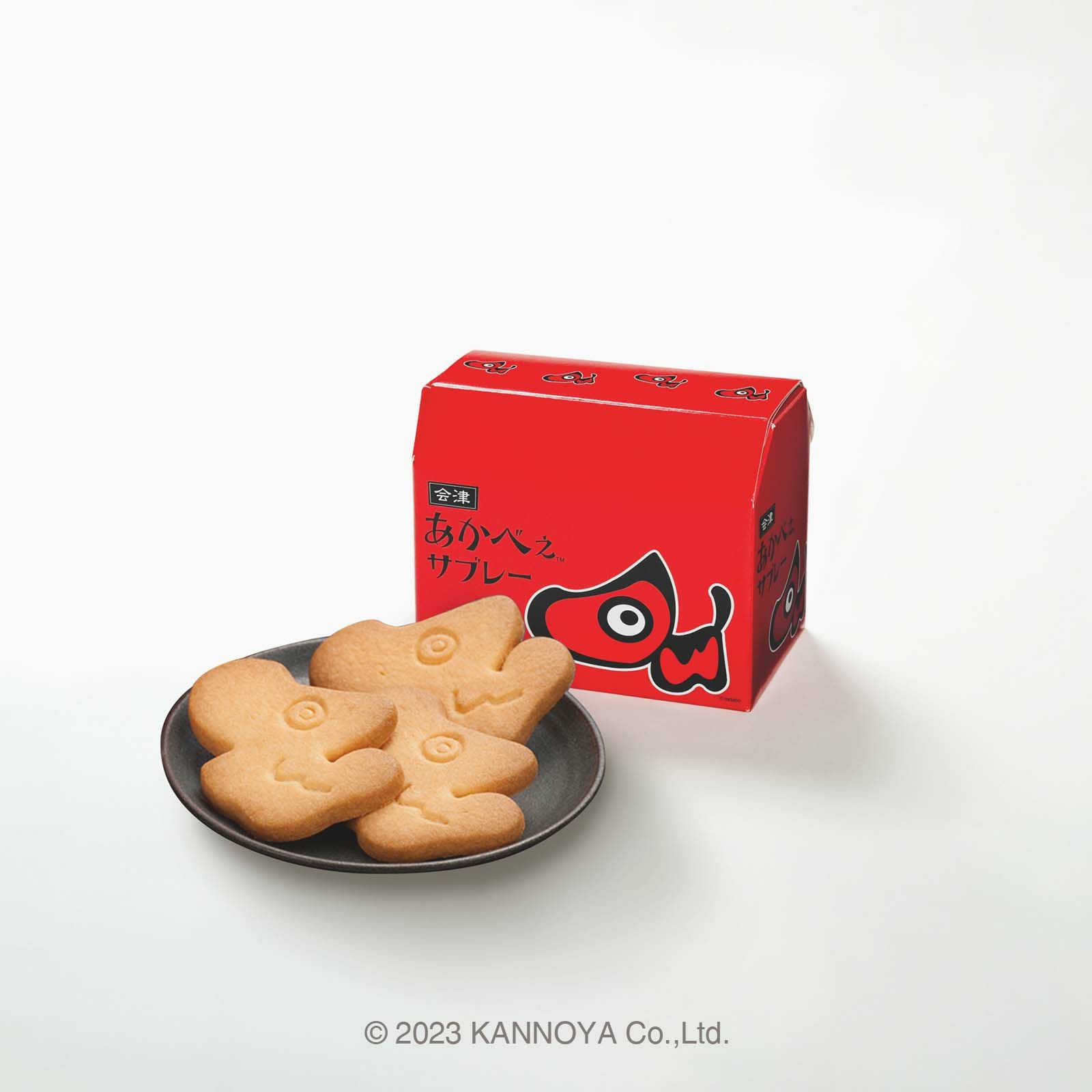 500円未満の商品 | かんのや