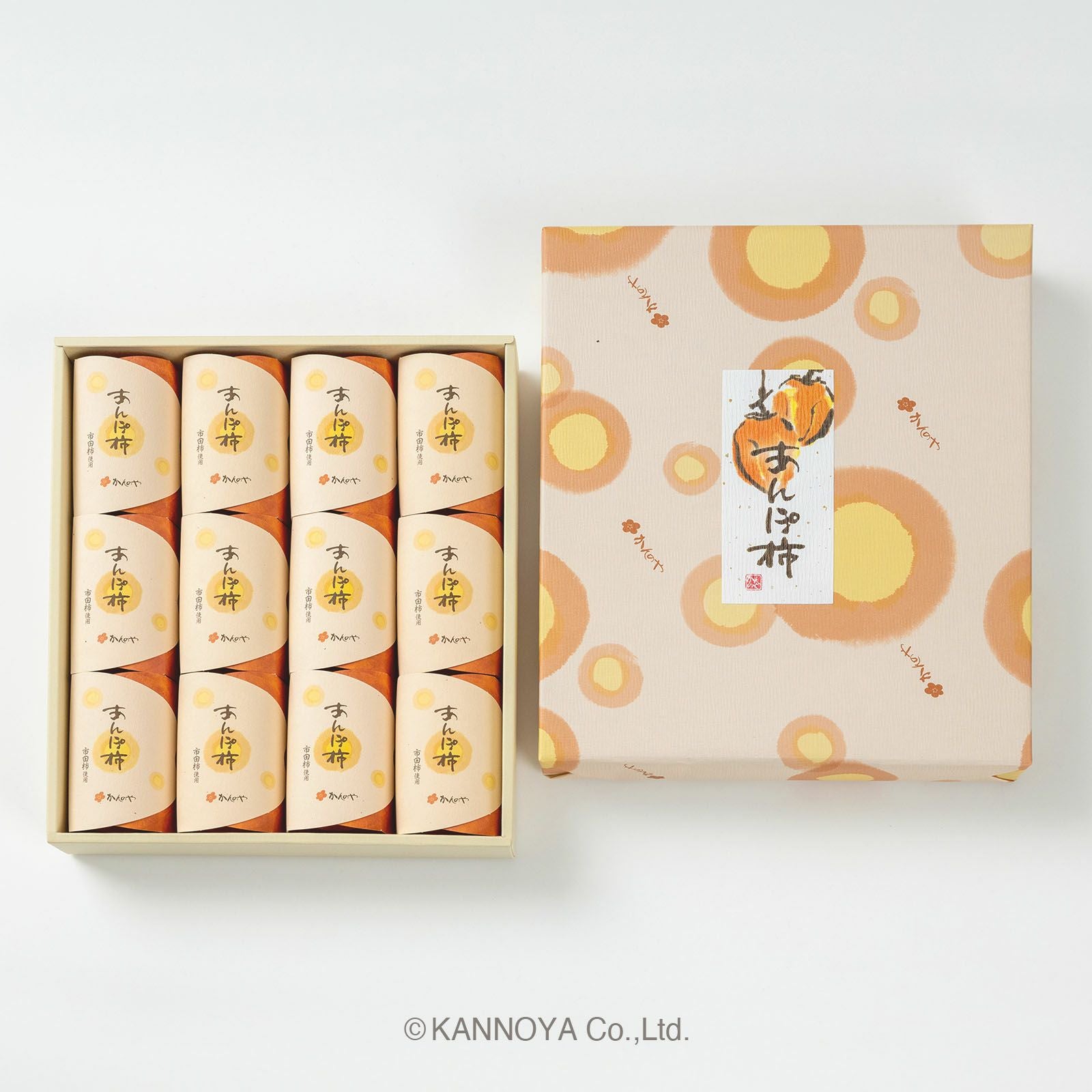 3,000円以上の商品 | かんのや