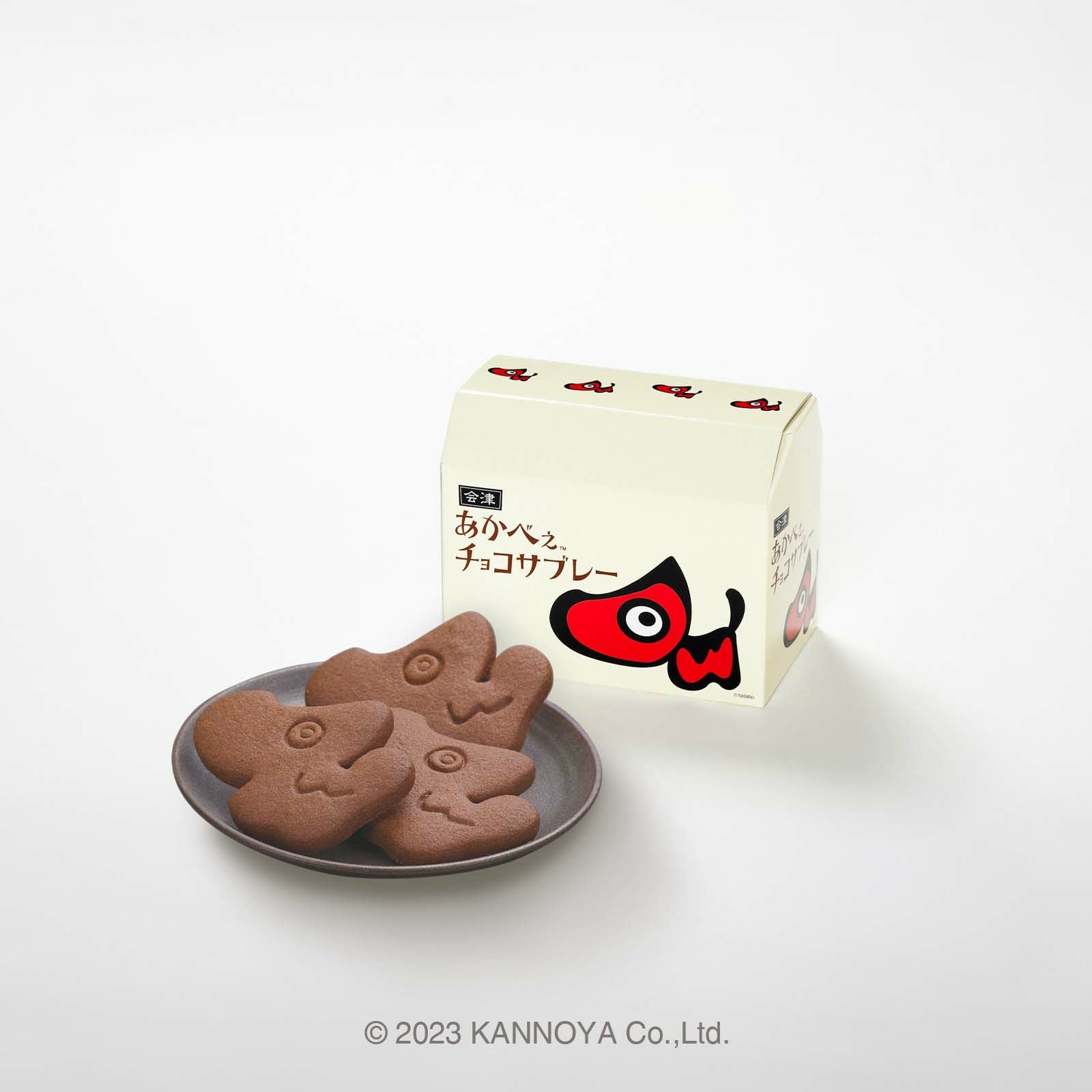 あかべぇサブレーチョコ6枚入｜かんのや福島かんのや