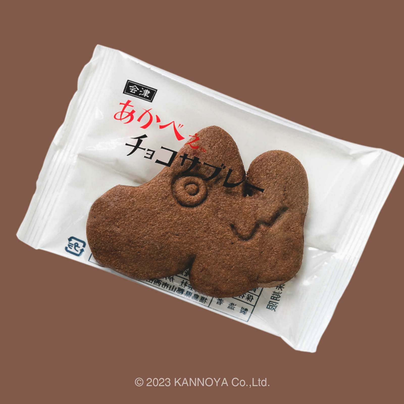 あかべぇサブレー詰合せ10枚入｜かんのや福島お菓子