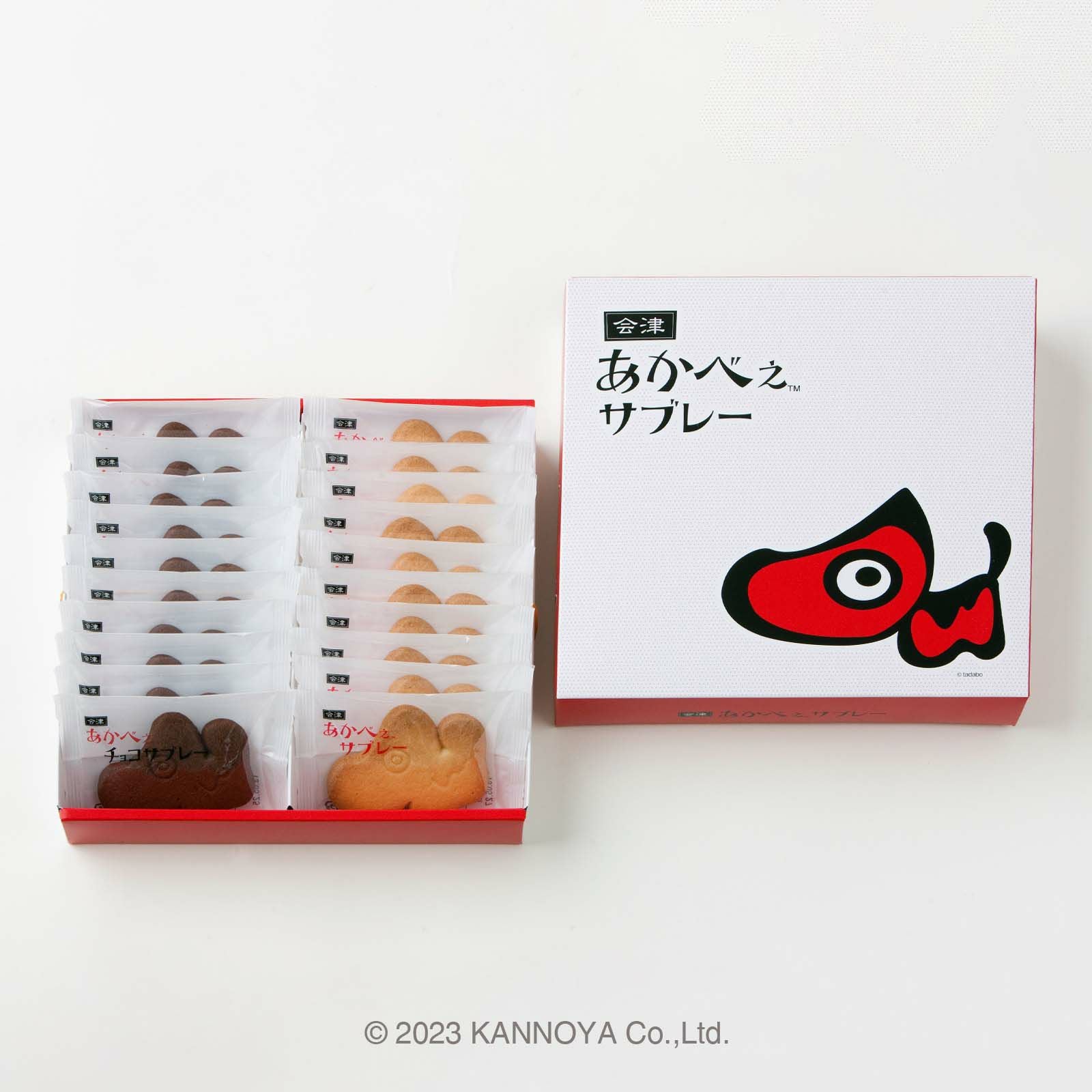 会津あかべぇサブレー｜かんのや福島お菓子