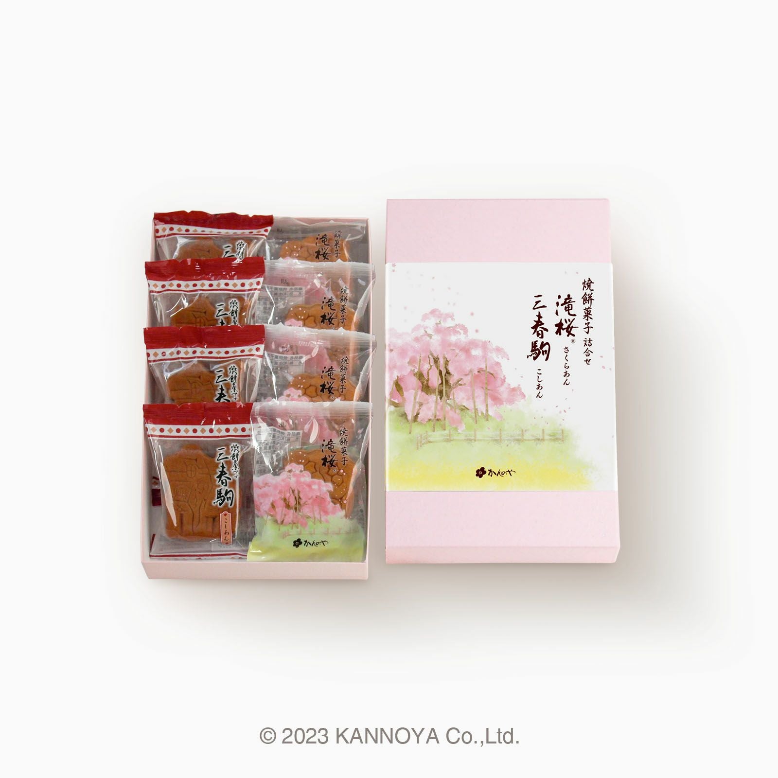 焼餅菓子詰合せ滝桜（R）さくらあん・三春駒こしあん8個入｜かんのや