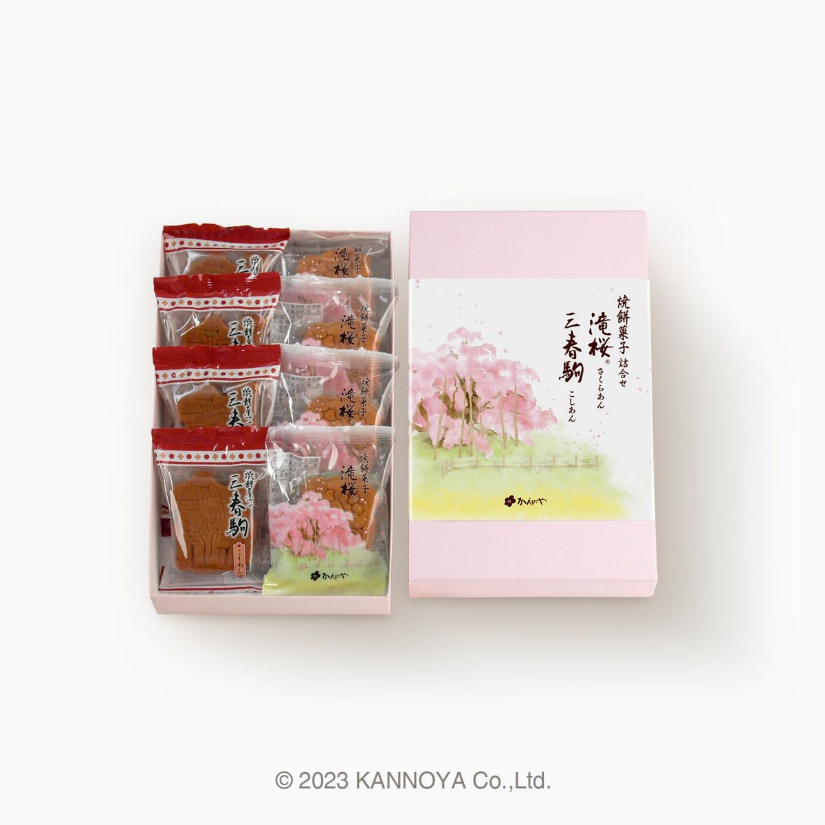 焼餅菓子詰合せ　　滝桜®さくらあん・三春駒こしあん　8個箱入