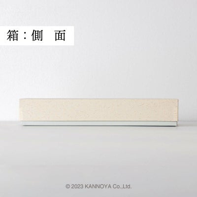 箱側面イメージ