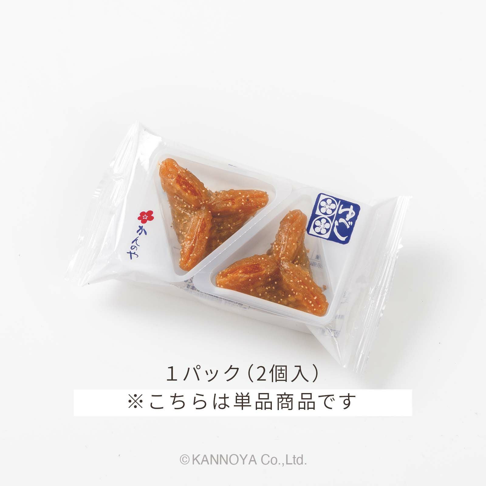 栗入りあん6個入｜かんのや福島お菓子