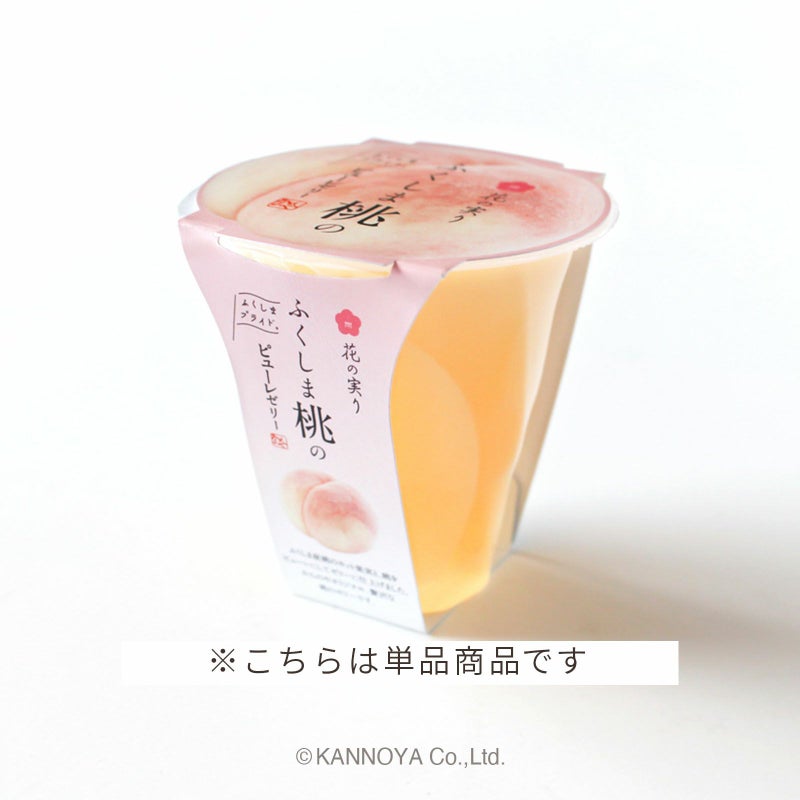 ふくしま桃のピューレゼリー