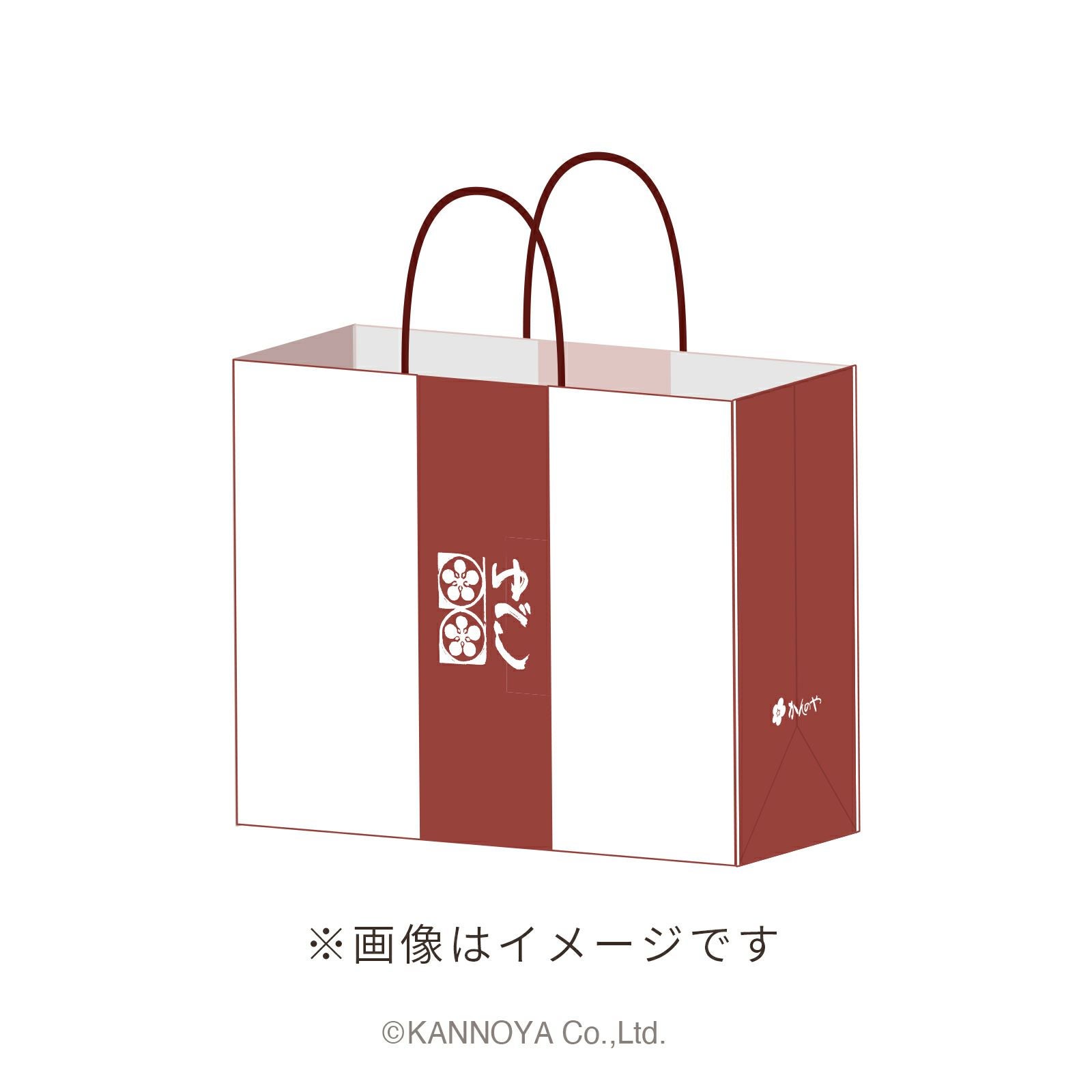 紙袋　大きい　108袋 紙袋大｜ゆべしのかんのや