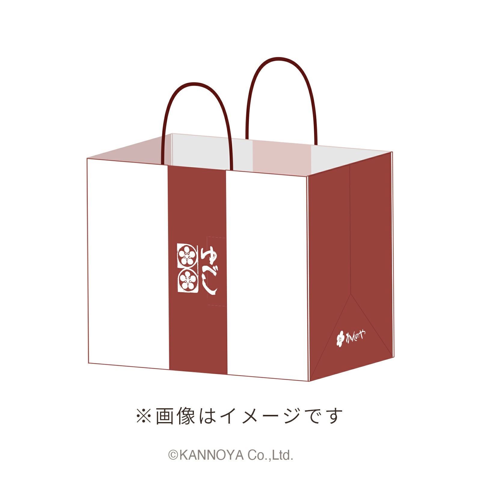 ミニ紙袋 3set 紙袋小｜ゆべしのかんのや