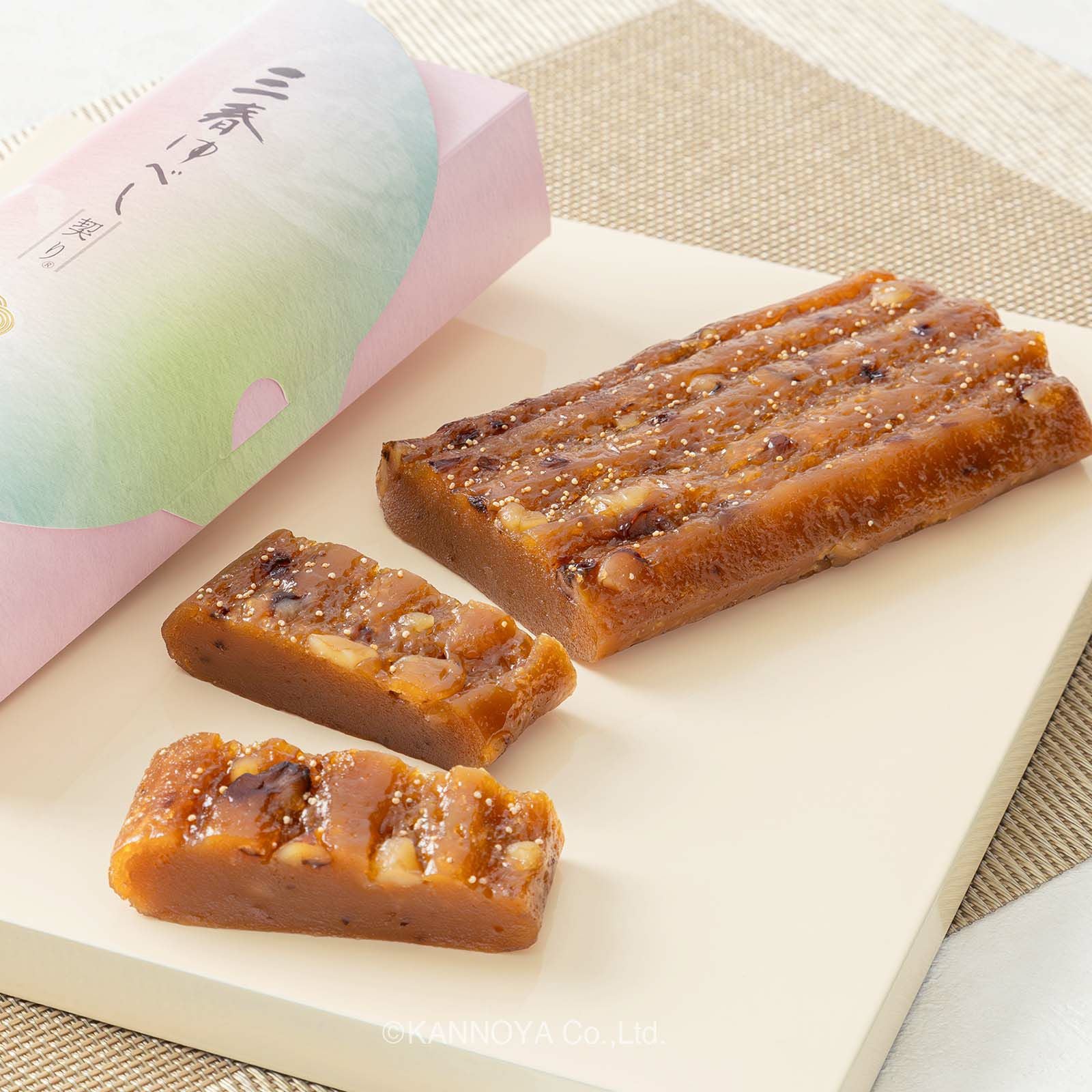 ゆべし詰合せ7個入｜かんのや福島お菓子