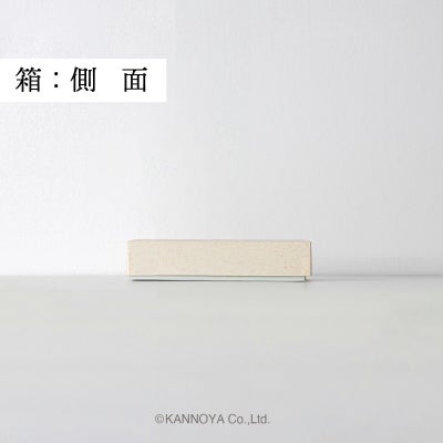 箱側面イメージ