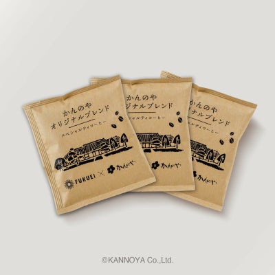 かんのやオリジナルブレンド(ドリップコーヒー)　3袋入