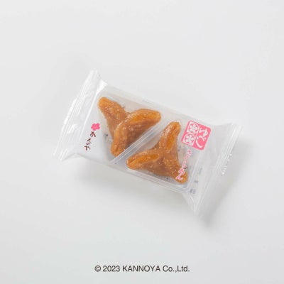 家伝ゆべし　さくらあん