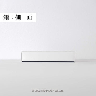 箱側面イメージ