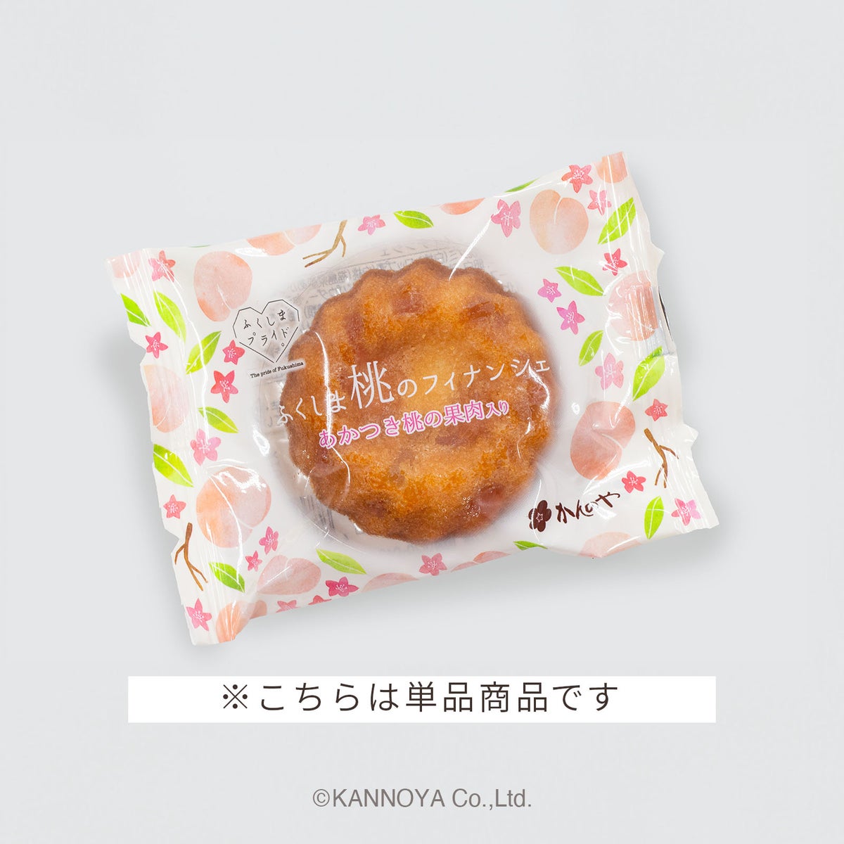 ふくしま桃のフィナンシェ
