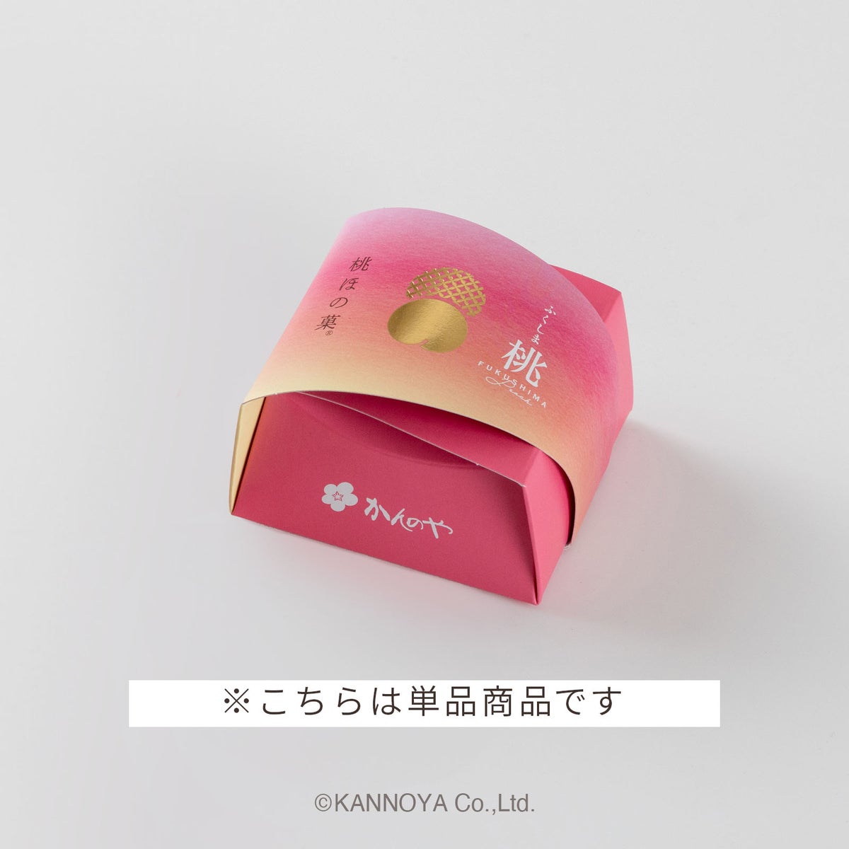 桃ほの菓　1個箱入